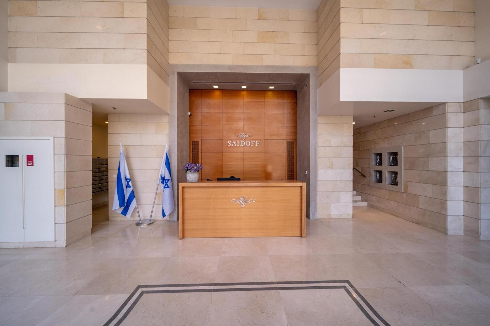 Saidoff Luxury Residence Gerusalemme Esterno foto